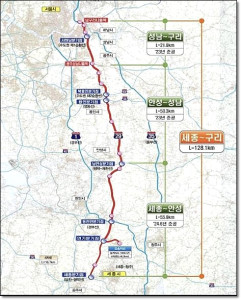 세종포천고속도로 노선도