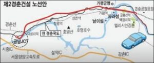 제2경춘국도 노선